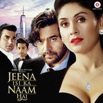 Jeena Isi Ka Naam Hai - M.M. Keeravani Song Download